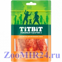Titbit Лакомый кусочек Джерки из мяса ягнёнка для собак мелких пород 50 гр