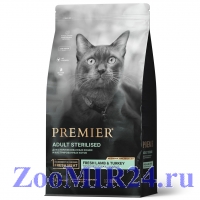 Premier Cat Lamb&Turkey STERILISED из свежего мяса ягненка с индейкой для кошек