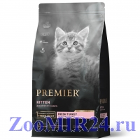 Premier Cat Turkey KITTEN из свежего мяса индейки для котят