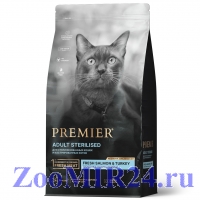 Premier Cat Salmon&Turkey STERILISED из свежего филе лосося с индейкой для кошек