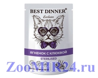 Best Dinner сливочный мусс с ягненком и клюквой для кастрированных кошек, 85гр (пауч)