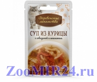 Деревенские лакомства Суп, для взрослых кошек Курица/говядина/шпинат, 35гр (пауч)