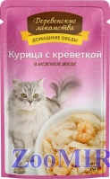 Деревенские лакомства для взрослых кошек Курица/креветки в желе, 70гр (пауч)