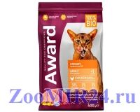 AWARD Urinary для взрослых кошек для профилактики МКБ с Курицей