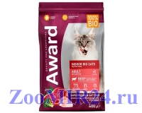 AWARD Indoor Big cats для кошек крупных пород с Говядиной и курицей