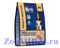Brit Premium Dog Adult Medium для взрослых собак средних пород Индейка/телятина