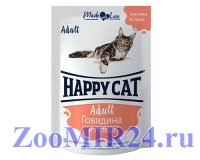 Happy Cat говядина и птица, 100г (пауч)