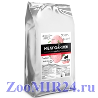 Meat Garden д/кошек с чувствительным пищеварением Индейка (холистик)