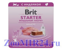 Brit Premium Starter воздушный паштет для котят Индейка 100г, (ламистер)