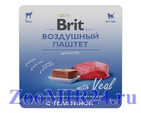 Brit Premium воздушный паштет для котят Телятина 100г, (ламистер)
