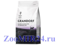 Grandorf Vet Hypoallergenic диета для кошек при пищевой аллергии с Кроликом