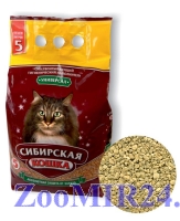 Сибирская кошка универсал 5л