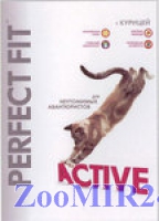 Perfect Fit Active Chicken для активных кошек