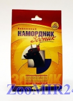 Намордник Зооник нейлоновый №3