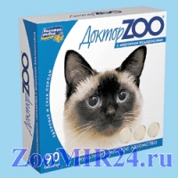 Доктор ZOO для кошек морские водоросли,90 таблеток