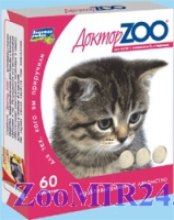 Доктор ZOO для котят,90 таблеток