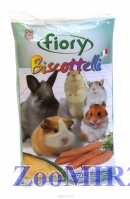 FIORY бисквиты для грызунов с морковью, 30г.