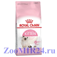 Royal Canin (Ройал Канин) Kitten  д/котят с 4 до 12 месяцев