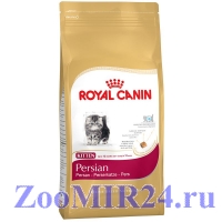 Royal Canin (Ройал Канин) Kitten Persian д/котят персидских пород