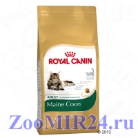 Royal Canin (Ройал Канин) Maine Coon Adult д/кош крупных пород