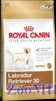 Royal Canin (Роял Канин) Лабрадор ретривер