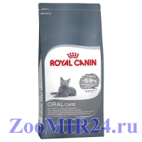 Royal Canin (Роял Канин) Oral Care для проф-ки зубного камня