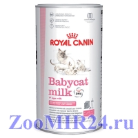 Royal Canin (Роял Канин) Babycat Milk молоко для котят