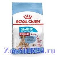 Royal Canin (Роял Канин) Medium Starter для щенков cредних пород до 2х мес, беременных и кормящих сук