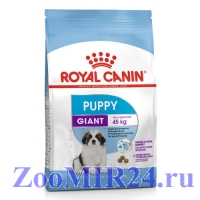 Royal Canin (Роял Канин) Giant Puppy