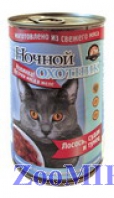 Ночной охотник консервы для кошек 400г, Лосось+судак+тунец, кусочки соусе.