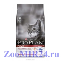Pro Plan (Проплан) для взрослых кошек Лосось/рис