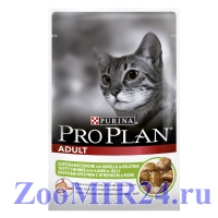 Pro Plan (Проплан) для взр.кошек,кусочки в желе Ягненок 85гр