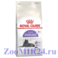 Royal Canin (Ройал Канин) Sterilised +7д/кастр. кошек старше 7 лет