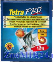 TETRA Pro Color Crisps Sachet чипсы, 12гр