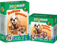 Пивные дрожжи с фосфором 105таб.