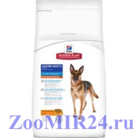 Hill's Science Plan Senior Large Breed для пожилых собак крупных пород с Курицей, старше 5 лет