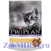 Pro Plan (Проплан) для котят кусочки в желе Курица 85гр