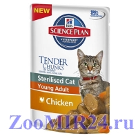 Hills SP Pouch Sterilised Cat с курицей д/кастр. и стер. кошек 6 мес- 6 лет, 85 гр (пауч)