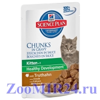 Hills SP Feline Kitten Pouch д/котят с индейкой, 85 гр (пауч)