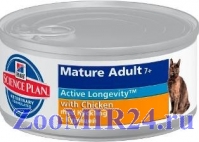 Hills SP Feline Mature Adult 7+ конс. д/пожилых кошек с курицей, 82 гр