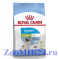 Royal Canin (Роял Канин) X-Small Puppy для щенков миниатюрных пород