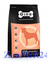 Gina Dog Salmone & Rice для взрослых собак гипоаллергенный, с Лососем