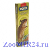 ЖОРКА две медовые палочки для грызунов ЯБЛОКО 70гр