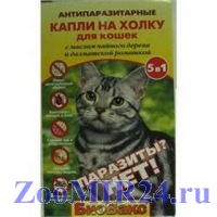 Капли БиоВакс для кошек антипаразитарные (2 пипетки)