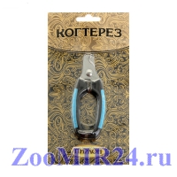 Когтерез боковой, 12,5 Х 5 см