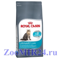 Royal Canin (Ройал Канин) Urinary Care, для профилактика МКБ