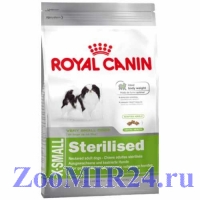 Royal Canin (Роял Канин) X-Small Sterilised для стерилизованных (кастрированных)собак миниатюрных пород