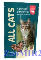 All Kats Говядина в соусе д/кошек. 100гр (пауч)