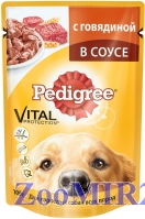 Pedigree Говядина в соусе 100 гр. (пауч)