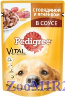 Pedigree Говядина/Ягненок в соусе, 100 гр. (пауч)